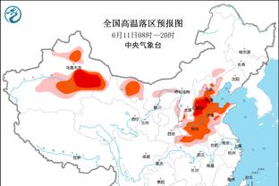 手热！克里斯-穆雷打满首节6中4贡献11分 三分5中3