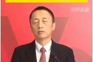 戈贝尔卡位狠狠将浓眉推翻在地 被升级为一级恶犯