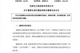 开云官网在线登录首页