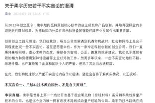 罗梅罗：哈维可能会留任一年，拉波尔塔对马克斯接手球队表示怀疑