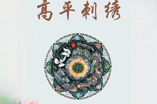 惨？！莫兰特禁赛25场刚复出9场就赛季报销 场均25+5+8&6胜3负