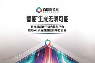 迪文连续5场得到20+ 创包括高中&大学在内的生涯最长纪录